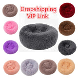 Dog Bed Pet Bed Dog Accessories Cat House Dogs For Large Beds Cat Mat Hondenmand Kattenmand Panier Chien Lit Cama Perro Mascotas
